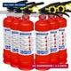 6-Pack Fire Extinguisher for Home, 2.5 lb 1-A10-BC Rated Dry Chemical Fire Saf