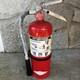 Amerex B500 5lb ABC Dry Chemical Class A B C Fire Extinguisher
