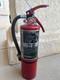 Ansul CleanGuard Clean Agent Fire Extinguisher 5 lb Model FE05 Server Safety