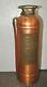 Antique A. C. Rowe & Son New York, NY SECURITY Brass & Copper Fire Extinguisher