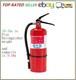 First Alert PRO5 10 lbs Fire Extinguisher UL Rated 3A 40B C Heavy Duty