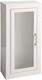 JL Industries 1013F10 Full Glass Surface Mount Fire Extinguisher Cabinet