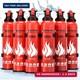 Upgraded 8-IN-1 Fire Extinguisher for Home Vehicle Car Kitchen Boat, Small Fire